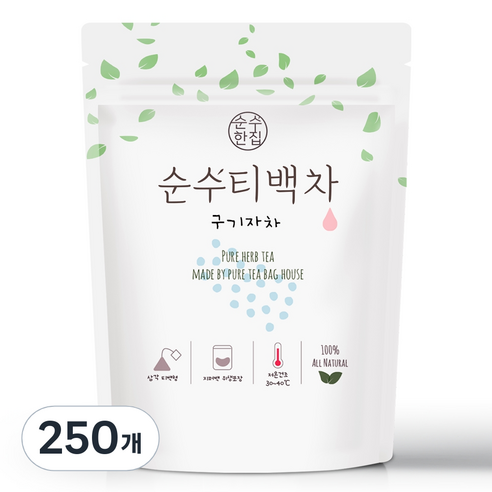 순수한집 구기자차 삼각티백, 1g, 50개입, 5개