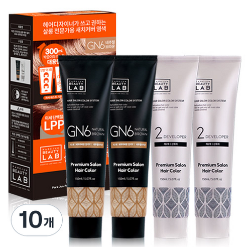 박준뷰티랩 프리미엄 살롱 새치커버 헤어 컬러 염색제 300ml, 네추럴브라운, 10개