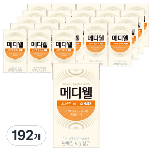 메디웰 고단백 플러스 미니 영양식, 120ml, 192개