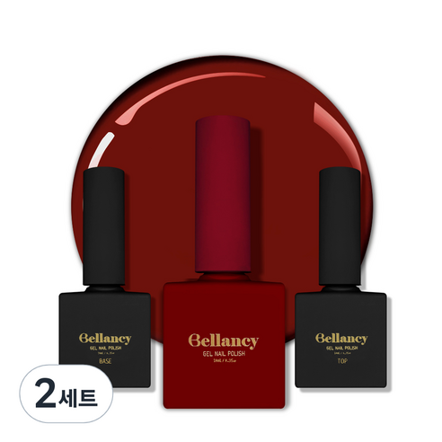 벨랑시 젤네일 3종세트, 2세트, 벨랑시 베이스 10ml+SN-10 버건디 10ml+벨랑시 탑 10ml