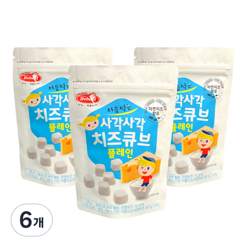 베베스트 처음먹는 사각사각 치즈큐브, 플레인, 6개
