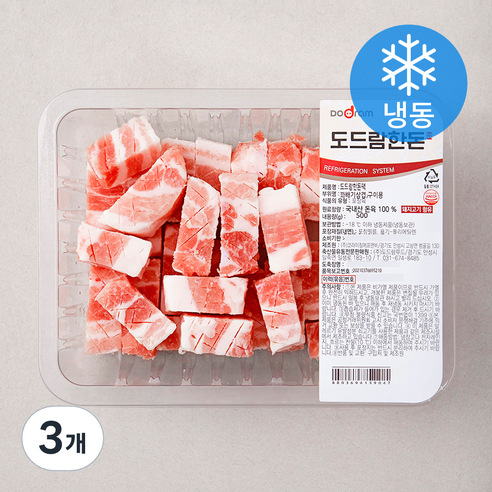 도드람한돈 꽈배기 삼겹 구이용 (냉동), 500g, 3개