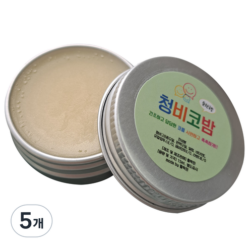 청비코밤 연고타입 순한향, 1개입, 5개