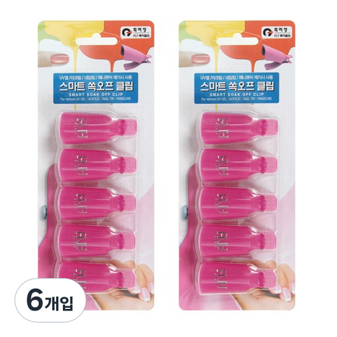 에이부 스마트 쏙오프 클립, 바이올렛, 6개