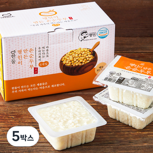 한둘 명인이 만든 손순두부 6개입, 840g, 5박스