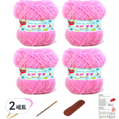 행복뜨기 슈퍼봉봉 뜨개실 4p + 대바늘 4.5mm + 돗바늘 + 가죽 라벨 + 목도리 도안 세트, 2세트, 2314 분홍(뜨개실)