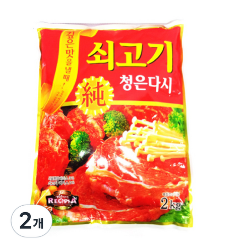 청은 쇠고기 다시, 2개, 2kg