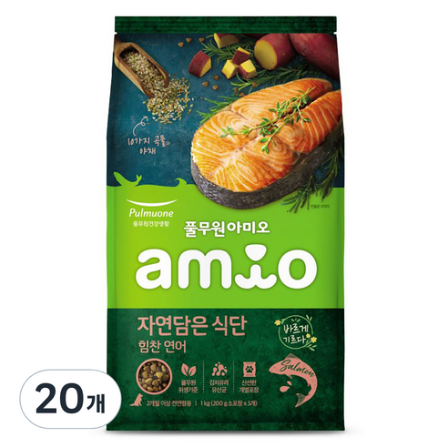 풀무원아미오 전연령 강아지 자연담은 식단 건식사료, 연어, 200g, 20개