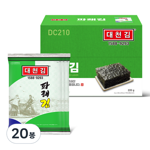 대천김 파래 전장김, 220g, 2개