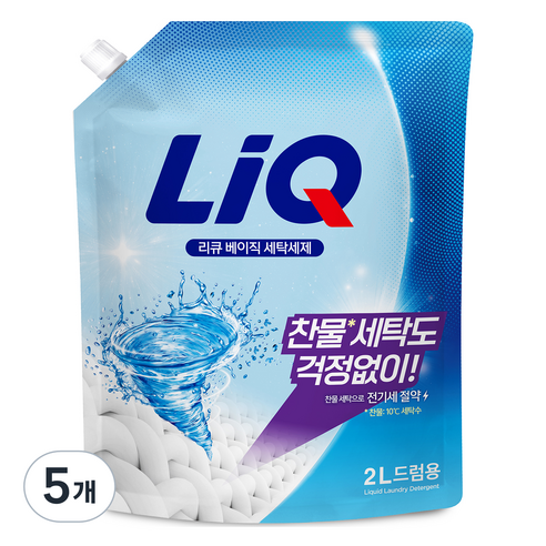 리큐 베이직 드럼용 액상세제 리필, 2L, 5개