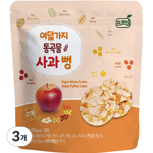 프로엠 여덟가지 통곡물 사과 뻥, 3개, 30g
