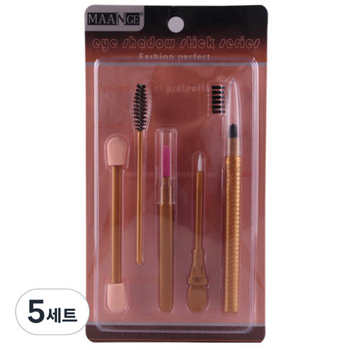 리빙조이 JOYBEAUTY 메이크업 툴 세트 J-227, 골드, 5개
