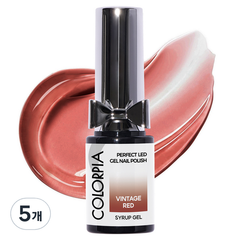 칼라피아 원스텝 시럽 젤네일, S017 빈티지레드, 6g, 5개