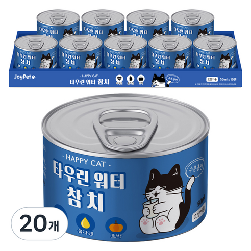 조이펫 고양이 타우린 워터 간식, 참치, 50ml, 20개
