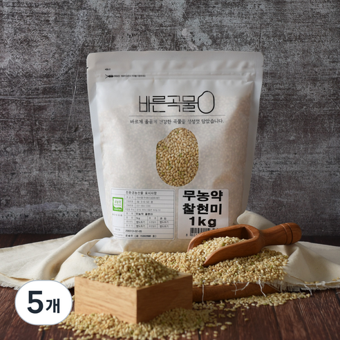 바른곡물 국산 무농약 찰현미, 1kg, 5개