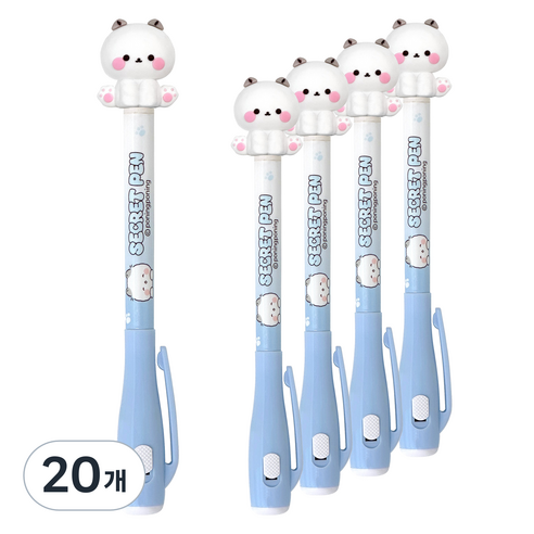 우옹이 비밀펜, 화이트 고양이, 20개