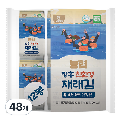 농협 재래김, 48g, 4개