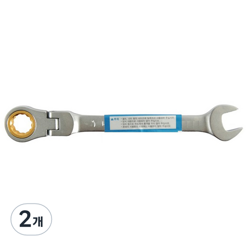 플렉시블 기어 라쳇 렌치 19mm B-GW-19F, 2개
