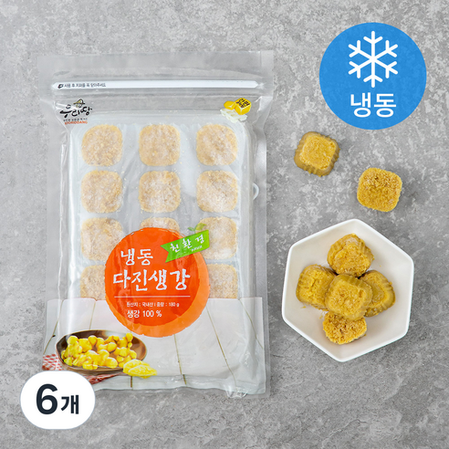 우리땅 친환경 다진 생강 (냉동), 180g, 6개