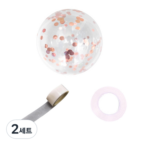 파티쇼 컨페티 꽃가루 풍선 30p + 컬링리본 30m + 테이프 100p 세트, 메탈라운드로즈골드(컨페티), 2세트