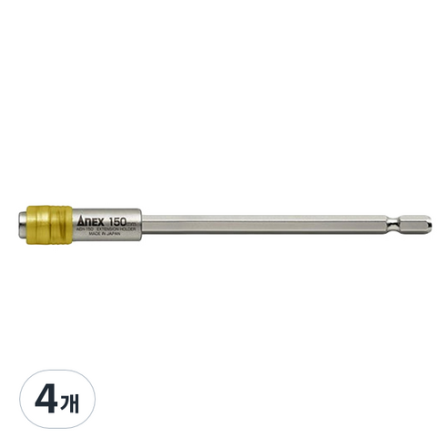 ANEX 비트 연결대 AEH-150, 4개