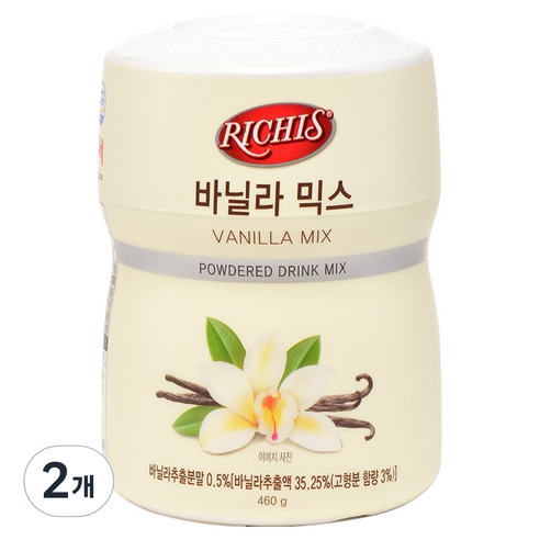 리치스 바닐라 믹스, 460g, 2개, 1개입