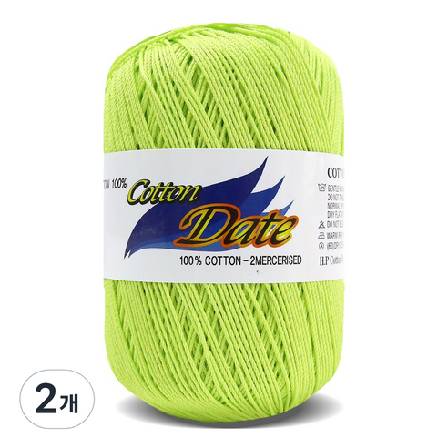 니뜨 코튼 데이트 실 75g, 132 네온라임, 2개