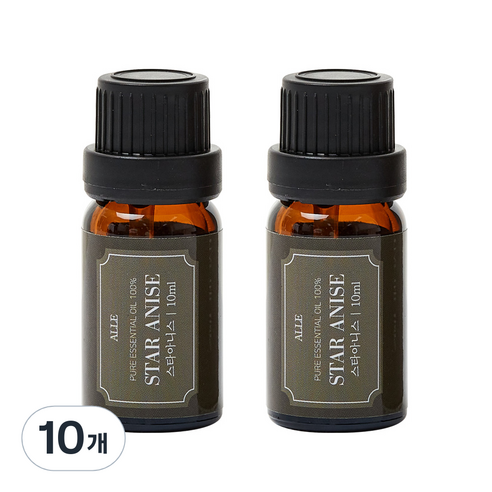 알레 비건 아로마 에센셜 오일 스타아니스, 10ml, 10개