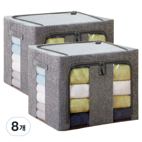 데보코 대용량 모던 리빙박스, 8개, 그레이