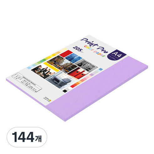 종이문화 프린트프로 두꺼운 칼라복사지 21 퍼플 205g, 144개, A4