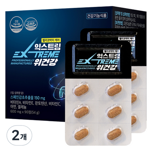 익스트림 위건강 영양제 54g, 90정, 2개