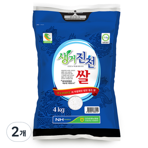 농협 2023년산 특등급 완전미 생거진천쌀, 4kg(특등급), 2개