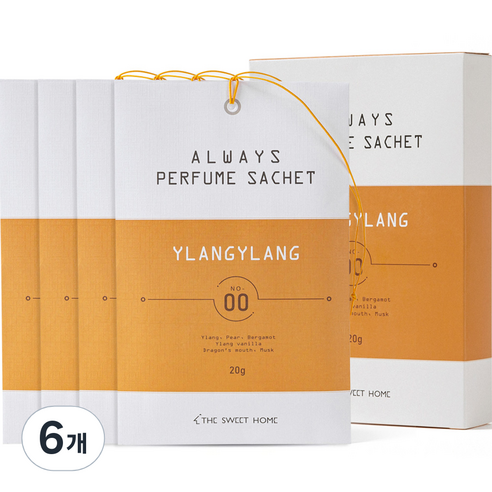 더스윗홈 올웨이즈 퍼퓸 사쉐 옷장 방향제 본품 일랑일랑 4p, 20g, 6개