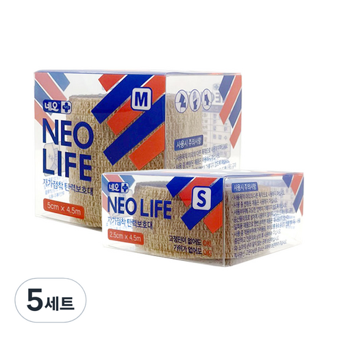네오 라이프 자가점착 탄력 보호대 소형 S 2.5cm + 중형 M 5cm 세트, 5세트
