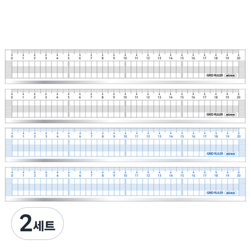미소로 1500 컷팅 방안자 2종 x 2p 세트 20cm 2166, 검정, 파랑, 2세트