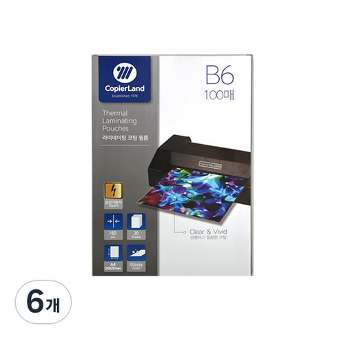 카피어랜드 코팅지 정전기방지 0.1mm, B6(135 x 188 mm), 600개