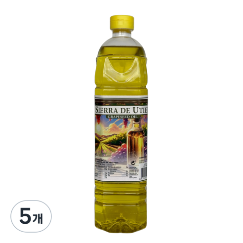 시에라 데 유티엘 포도씨유, 5개, 1L