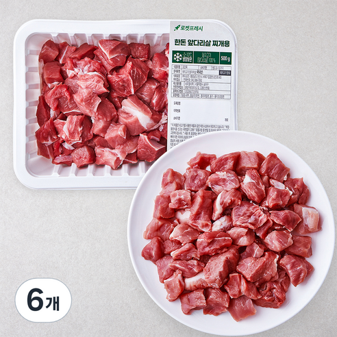 한돈 앞다리살 찌개용 (냉장), 500g, 6개
