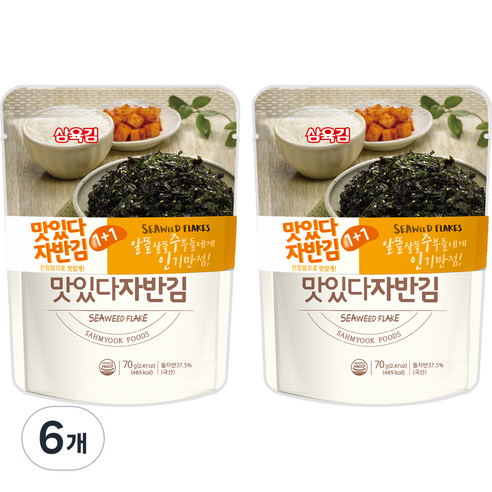 삼육김 맛있다 자반김, 70g, 6개