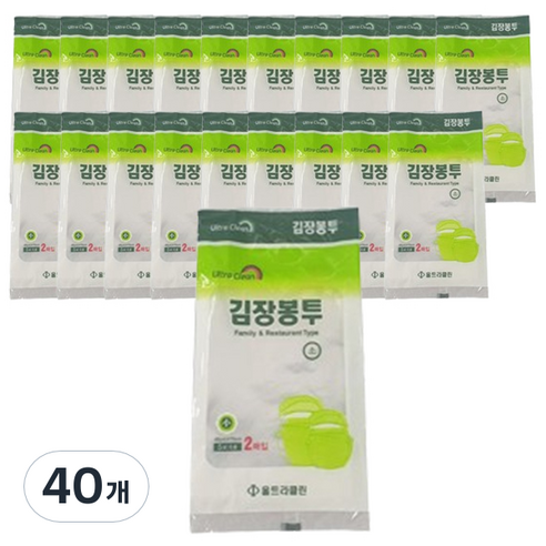 니즈 김장봉투 2p, 소형(약5포기), 40개