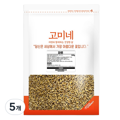 고미네 파로, 500g, 5개