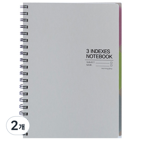 모닝글로리 6500 PP인덱스 SP노트 16절 / 좌철, 랜덤발송, 2개