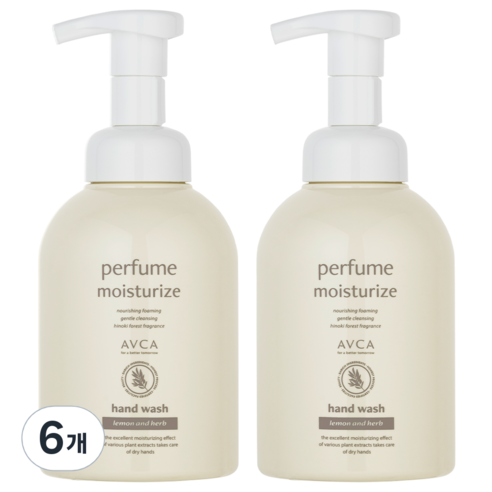 아브카 퍼퓸 핸드워시 레몬 앤 허브, 500ml, 6개