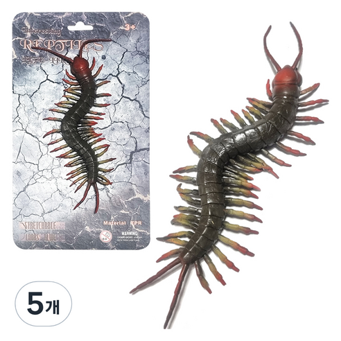 왕지네 피규어, 5개