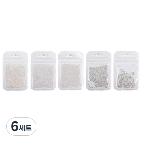 카카스 볼참스톤 구슬글리터 5종 세트 KN-A411, 실버(KN-A4111), 6세트