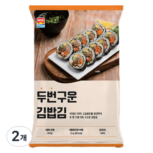 해의락 두번구운 김밥김, 2개, 23g