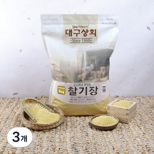 대구상회 고소한 찰기장, 2kg, 3개
