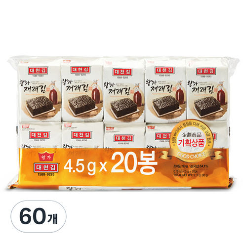 대천김 왕가 재래도시락김, 60개, 4.5g