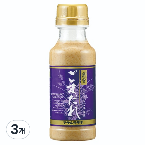 아사무라사키 참깨소스, 250g, 3개