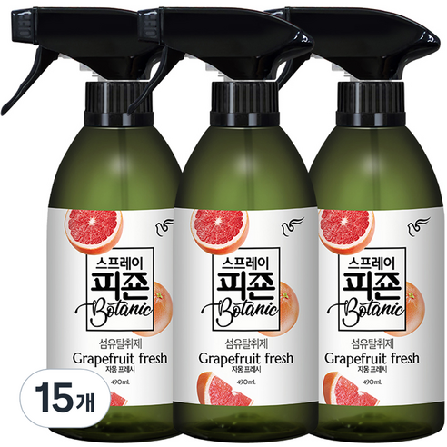 피죤 스프레이 섬유탈취제 보타닉 자몽프레시 본품, 490ml, 15개